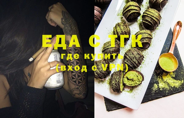 амф Арсеньев