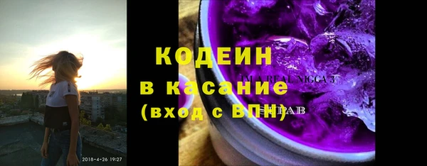 амф Арсеньев