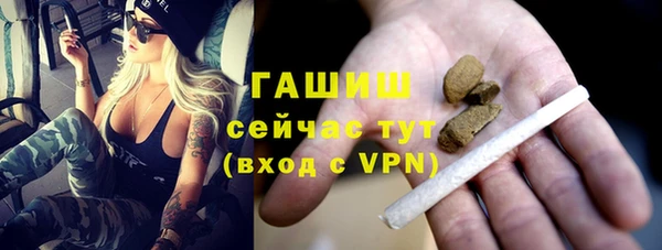 амф Арсеньев