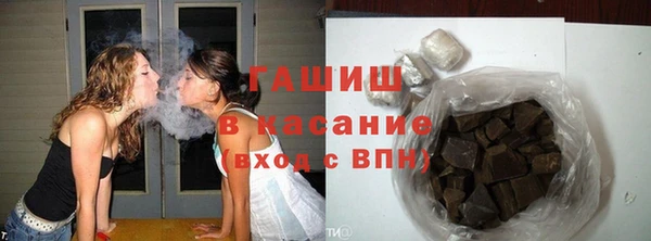 амф Арсеньев