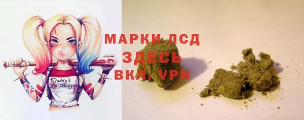 амф Арсеньев