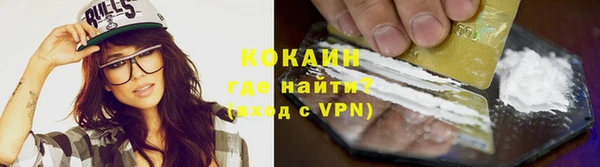 амф Арсеньев