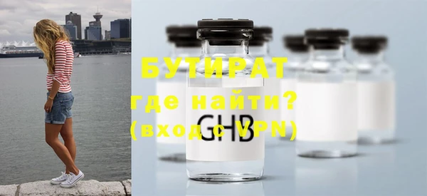 марихуана Аркадак