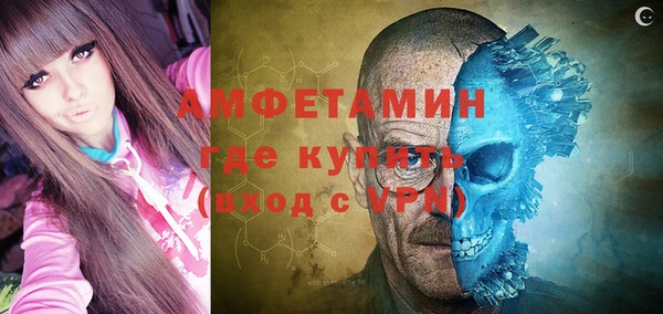 марихуана Аркадак