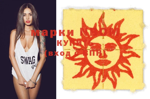 марихуана Аркадак