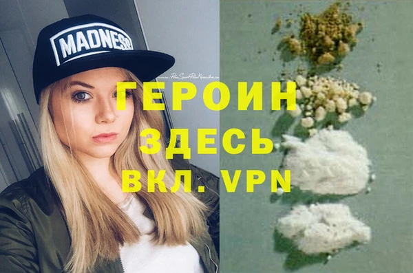 амф Арсеньев