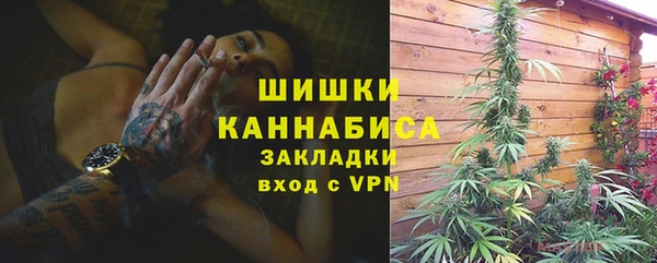 марихуана Аркадак