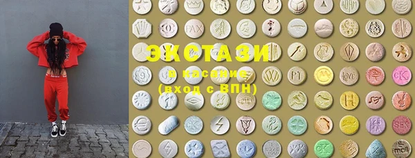 марихуана Аркадак