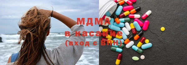 марихуана Аркадак