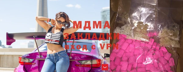 соль ск Переславль-Залесский